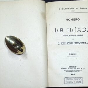 LA ILÍADA