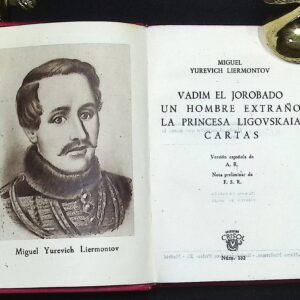 VANDIN EL JOROBADO