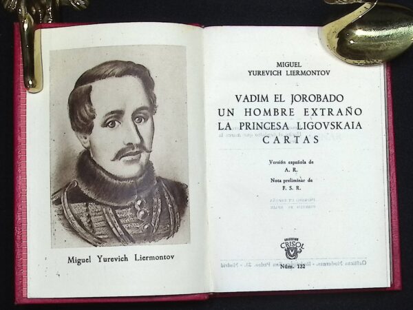 VANDIN EL JOROBADO