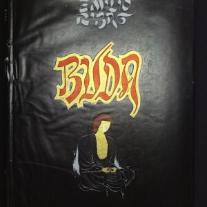 BUDA - UNA FIOGRAFÍA EN RELIEVE -