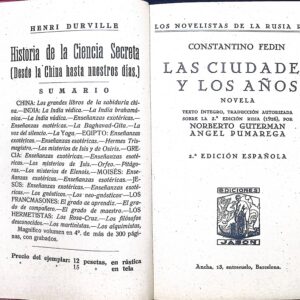 LAS CIUDADES Y LOS AÑOS
