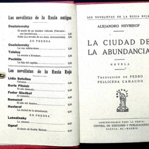 LA CIUDAD DE LA ABUNDANCIA
