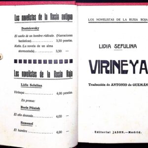 VIRINEYA