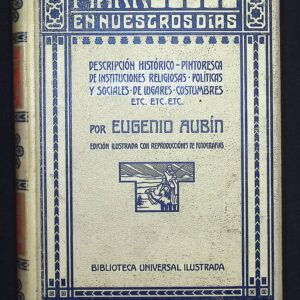 MARRUECOS EN NUESTROS DÍAS