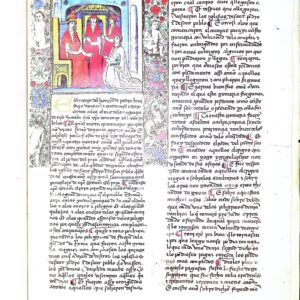 LIBRO DEL CABALLERO ZIFAR